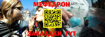 наркотики Волжск