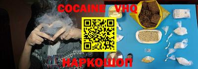 марки lsd Волжский