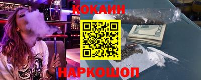 марки lsd Волжский