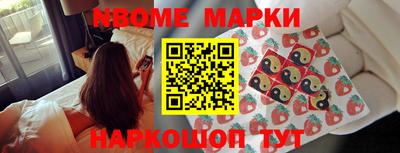 ПСИЛОЦИБИНОВЫЕ ГРИБЫ Волгодонск