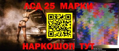 наркотики Волжск