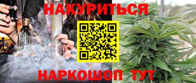марки lsd Волжский