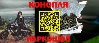 марки lsd Волжский