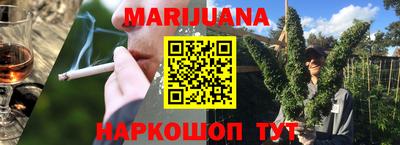 ПСИЛОЦИБИНОВЫЕ ГРИБЫ Волгодонск