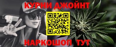 ПСИЛОЦИБИНОВЫЕ ГРИБЫ Волгодонск