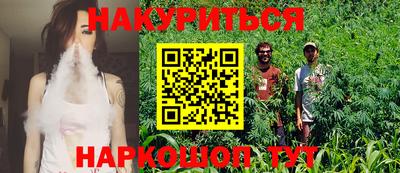 марки lsd Волжский