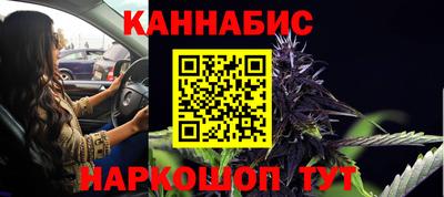 ПСИЛОЦИБИНОВЫЕ ГРИБЫ Волгодонск