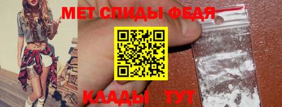 марки lsd Волжский