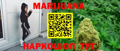 наркотики Волжск