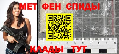 наркотики Волжск