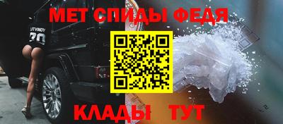 наркотики Волжск