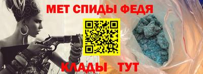 наркотики Волжск