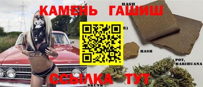 ПСИЛОЦИБИНОВЫЕ ГРИБЫ Волгодонск