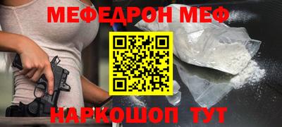 марки lsd Волжский