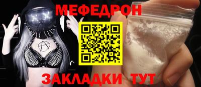 ПСИЛОЦИБИНОВЫЕ ГРИБЫ Волгодонск