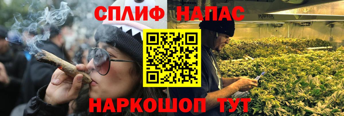 Бошки марихуана LSD WEED Карачаевск